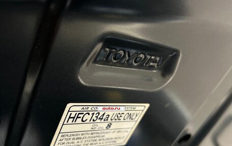 Toyota RAV4, 2008 год, 1 090 000 рублей, 26 фотография