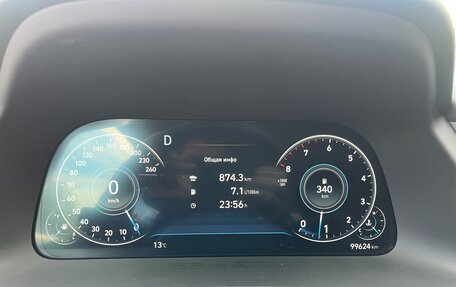 Hyundai Sonata VIII, 2019 год, 2 550 000 рублей, 17 фотография