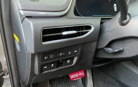 Hyundai Sonata VIII, 2019 год, 2 550 000 рублей, 14 фотография