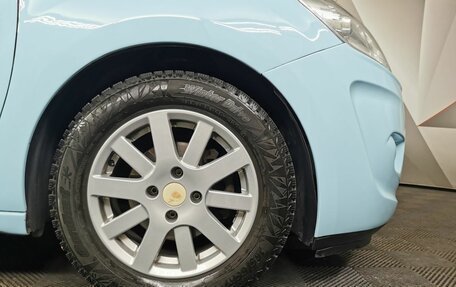 Citroen C3 II, 2011 год, 555 000 рублей, 16 фотография