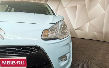 Citroen C3 II, 2011 год, 555 000 рублей, 17 фотография