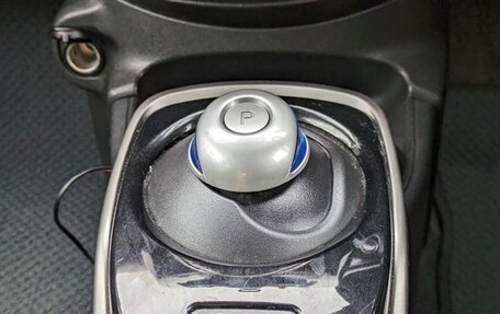 Nissan Note II рестайлинг, 2020 год, 1 000 000 рублей, 10 фотография