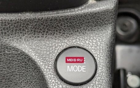 Nissan Note II рестайлинг, 2020 год, 1 000 000 рублей, 14 фотография