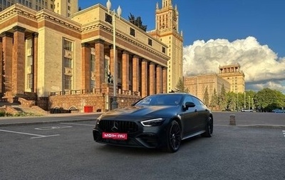 Mercedes-Benz AMG GT I рестайлинг, 2021 год, 7 400 000 рублей, 1 фотография