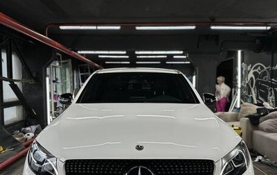 Mercedes-Benz GLC Coupe, 2019 год, 4 100 000 рублей, 1 фотография