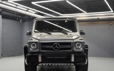 Mercedes-Benz G-Класс AMG, 2016 год, 8 300 000 рублей, 1 фотография