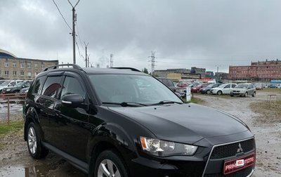 Mitsubishi Outlander III рестайлинг 3, 2011 год, 899 000 рублей, 1 фотография