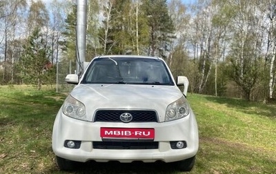 Toyota Rush II, 2006 год, 700 000 рублей, 1 фотография