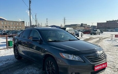 Toyota Camry, 2007 год, 879 000 рублей, 1 фотография