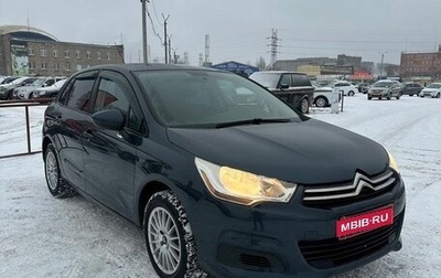 Citroen C4 II рестайлинг, 2011 год, 729 000 рублей, 1 фотография