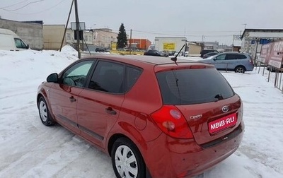 KIA cee'd I рестайлинг, 2008 год, 595 000 рублей, 1 фотография