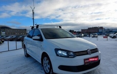 Volkswagen Polo VI (EU Market), 2013 год, 799 000 рублей, 1 фотография
