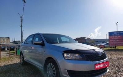 Skoda Rapid I, 2017 год, 1 099 000 рублей, 1 фотография