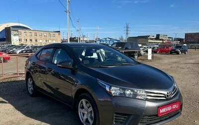 Toyota Corolla, 2014 год, 1 299 000 рублей, 1 фотография