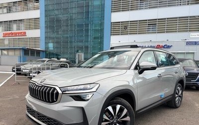 Skoda Kodiaq, 2025 год, 4 990 000 рублей, 1 фотография