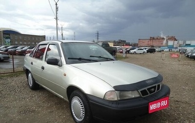 Daewoo Nexia I рестайлинг, 2005 год, 199 000 рублей, 1 фотография