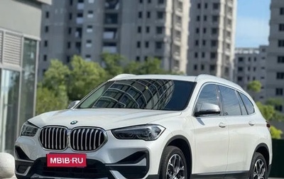 BMW X1, 2020 год, 1 500 000 рублей, 1 фотография