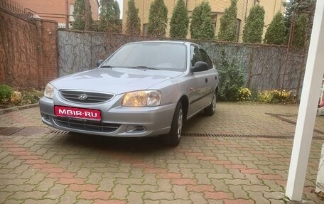Hyundai Accent II, 2008 год, 540 000 рублей, 1 фотография