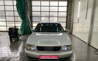 Audi A6, 1995 год, 415 000 рублей, 1 фотография
