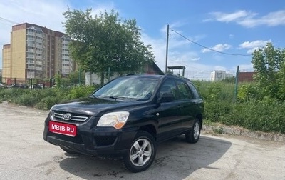 KIA Sportage II, 2009 год, 797 000 рублей, 1 фотография