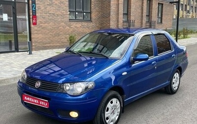 Fiat Albea I рестайлинг, 2011 год, 470 000 рублей, 1 фотография