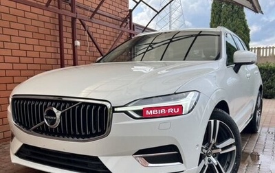 Volvo XC60 II, 2022 год, 3 500 000 рублей, 1 фотография