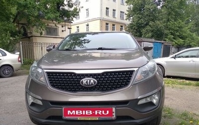 KIA Sportage III, 2015 год, 1 300 000 рублей, 1 фотография