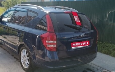 KIA cee'd I рестайлинг, 2008 год, 450 000 рублей, 1 фотография
