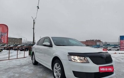 Skoda Octavia, 2016 год, 1 449 000 рублей, 1 фотография