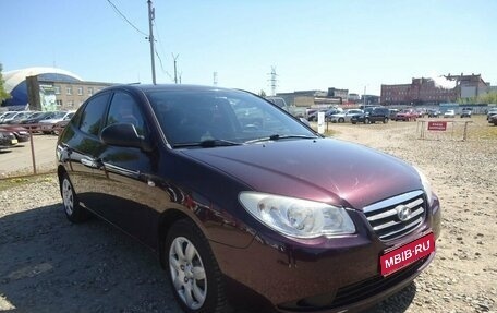 Hyundai Elantra IV, 2009 год, 729 000 рублей, 1 фотография