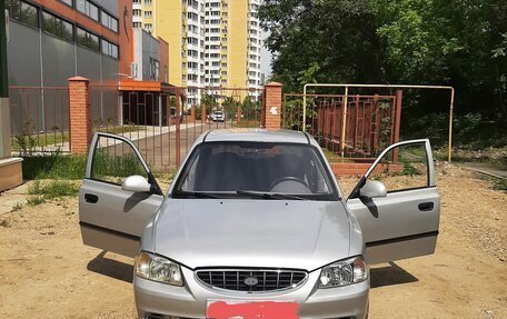 Hyundai Accent II, 2006 год, 475 000 рублей, 5 фотография