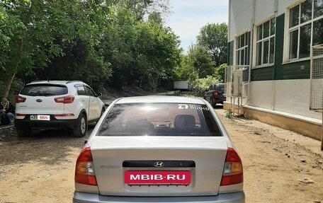 Hyundai Accent II, 2006 год, 475 000 рублей, 2 фотография