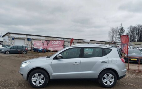 Geely Emgrand X7 I, 2015 год, 699 000 рублей, 4 фотография