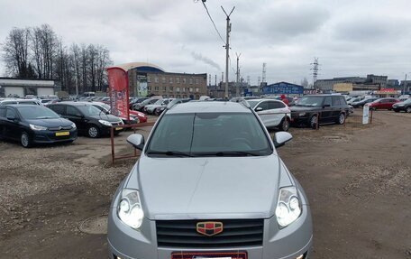 Geely Emgrand X7 I, 2015 год, 699 000 рублей, 2 фотография