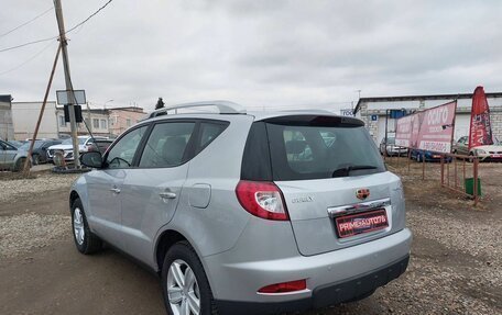Geely Emgrand X7 I, 2015 год, 699 000 рублей, 5 фотография