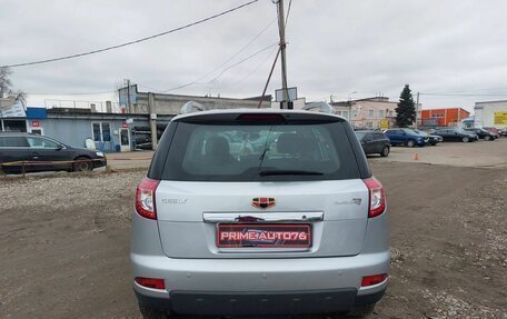 Geely Emgrand X7 I, 2015 год, 699 000 рублей, 6 фотография