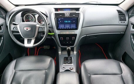 Geely Emgrand X7 I, 2015 год, 699 000 рублей, 15 фотография