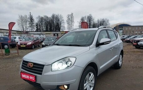 Geely Emgrand X7 I, 2015 год, 699 000 рублей, 3 фотография