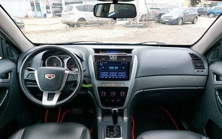 Geely Emgrand X7 I, 2015 год, 699 000 рублей, 24 фотография