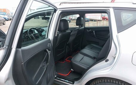 Geely Emgrand X7 I, 2015 год, 699 000 рублей, 26 фотография