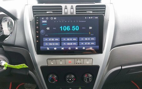 Geely Emgrand X7 I, 2015 год, 699 000 рублей, 23 фотография