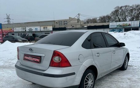 Ford Focus II рестайлинг, 2007 год, 399 000 рублей, 7 фотография