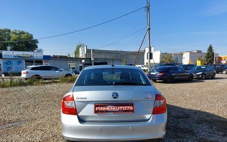 Skoda Rapid I, 2017 год, 1 099 000 рублей, 9 фотография