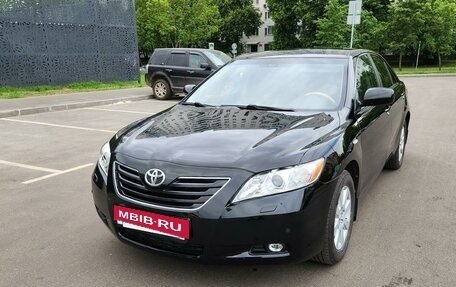 Toyota Camry, 2006 год, 865 000 рублей, 11 фотография