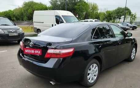 Toyota Camry, 2006 год, 865 000 рублей, 6 фотография