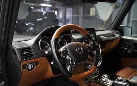 Mercedes-Benz G-Класс AMG, 2016 год, 8 300 000 рублей, 12 фотография