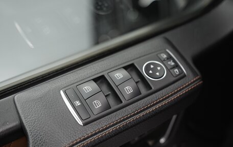 Mercedes-Benz G-Класс AMG, 2016 год, 8 300 000 рублей, 18 фотография