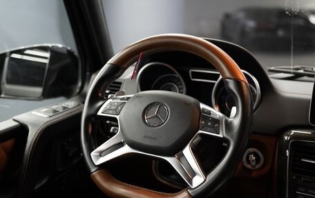 Mercedes-Benz G-Класс AMG, 2016 год, 8 300 000 рублей, 14 фотография