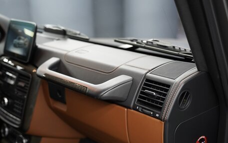 Mercedes-Benz G-Класс AMG, 2016 год, 8 300 000 рублей, 24 фотография