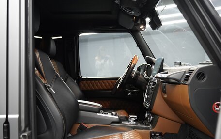 Mercedes-Benz G-Класс AMG, 2016 год, 8 300 000 рублей, 26 фотография